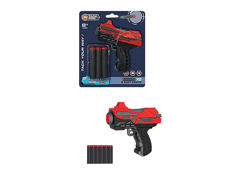 EVA Soft Bullet Gun toys