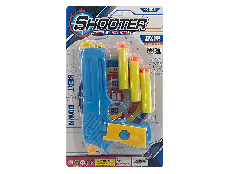 EVA Soft Bullet Gun toys