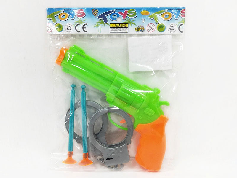 Toys Gun Set(2C) toys