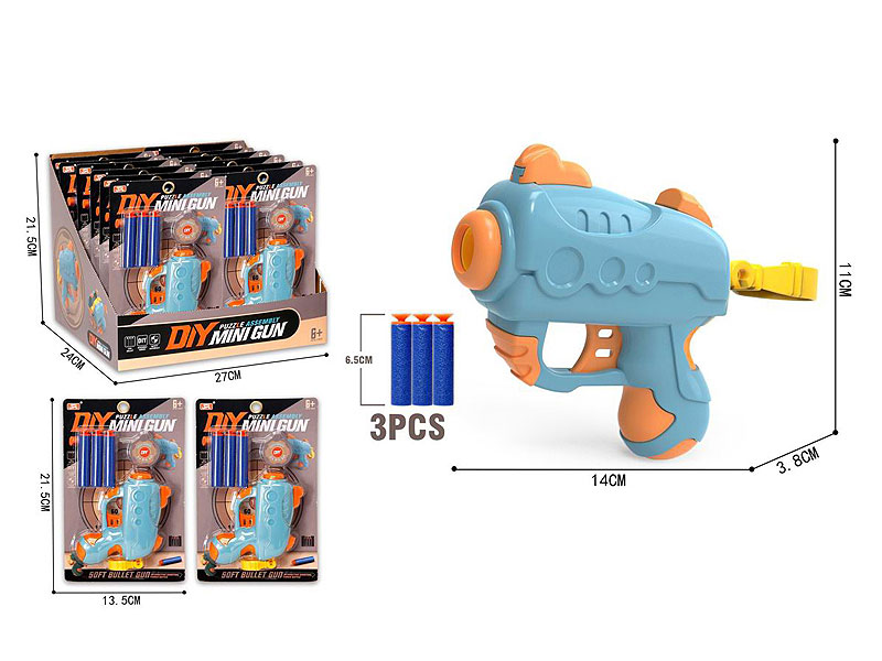 Soft Bullet Gun(12in1) toys