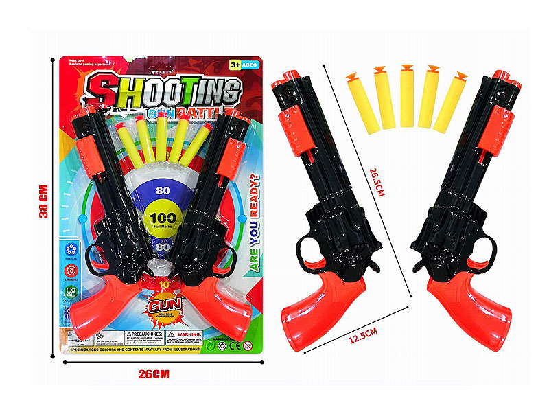 EVA Soft Bullet Gun(2in1) toys