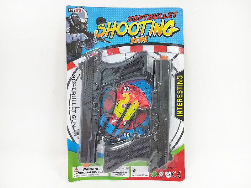 Toys Gun(2in1) toys