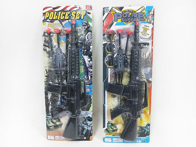 Toys Gun toys