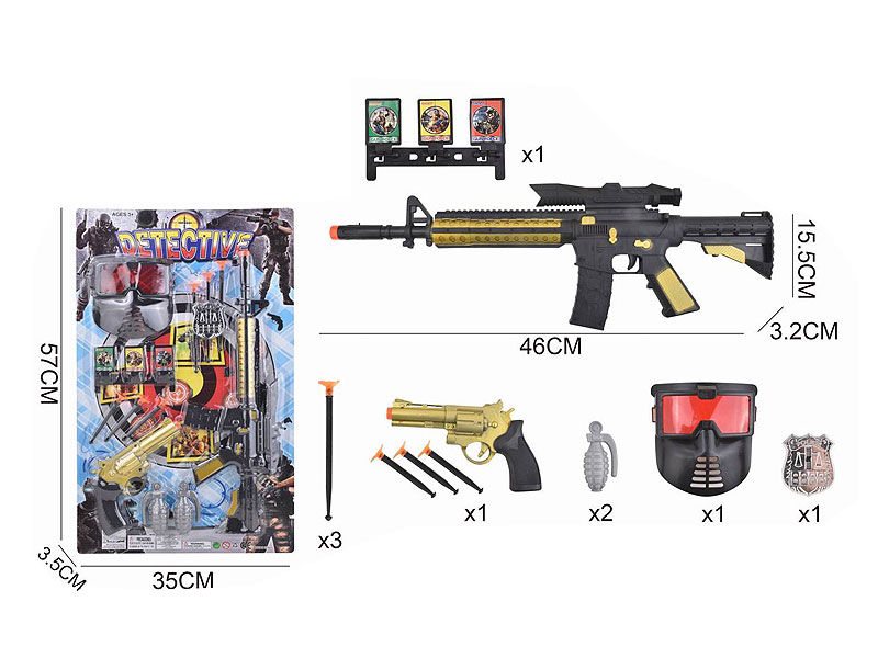 Toys Gun Set(2in1) toys