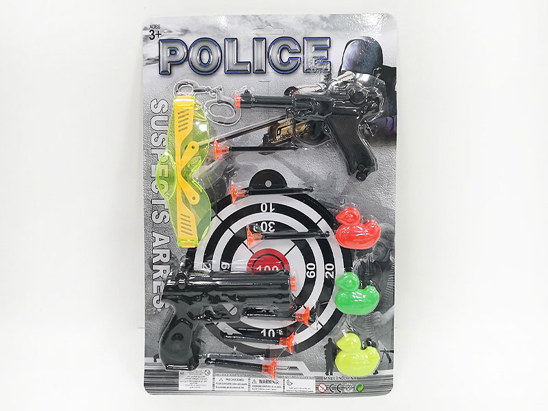 Toys Gun Set(2in1) toys