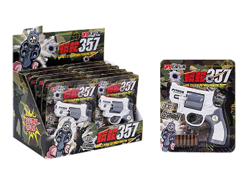 Cap Gun(12in1) toys