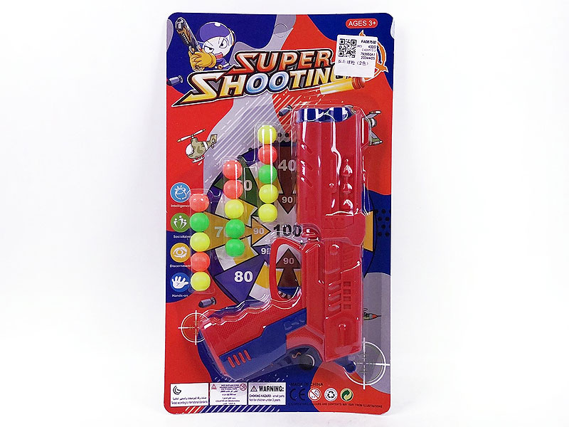 Pingpong Gun(2C) toys