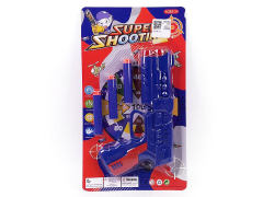 EVA Soft Bullet Gun(2C) toys