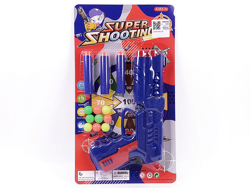 Toy Gun(2C) toys