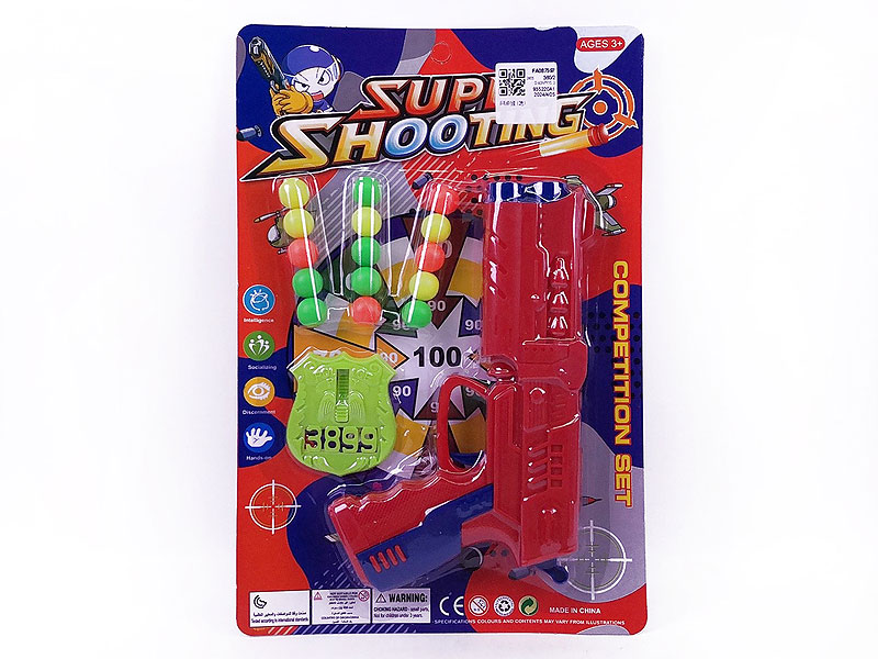 Pingpong Gun Set(2C) toys