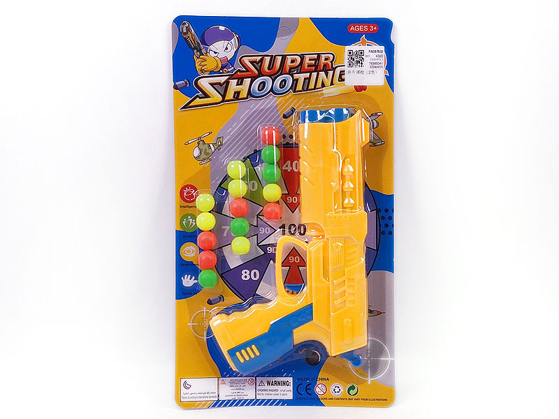 Pingpong Gun(2C) toys