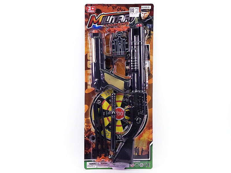 Toys Gun Set(2in1) toys