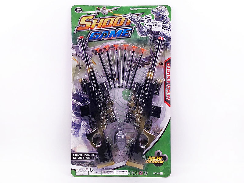 Toys Gun Set(2in1) toys