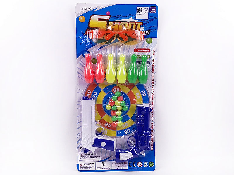 Pingpong Gun Set(2in1) toys