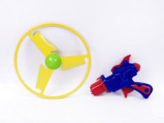 Flying Disk Gun