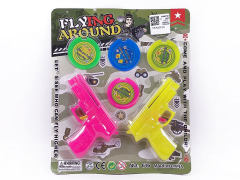 Flying Disk Gun(2in1) toys