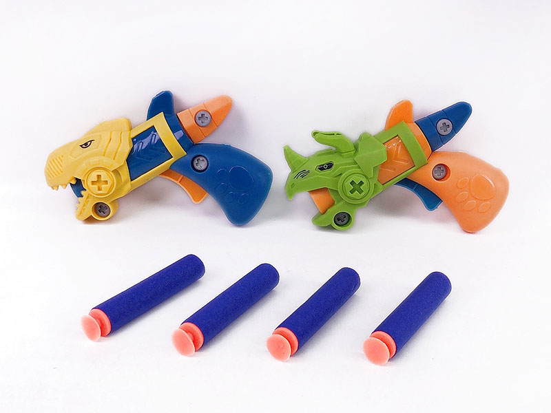 Soft Bullet Gun(2S) toys