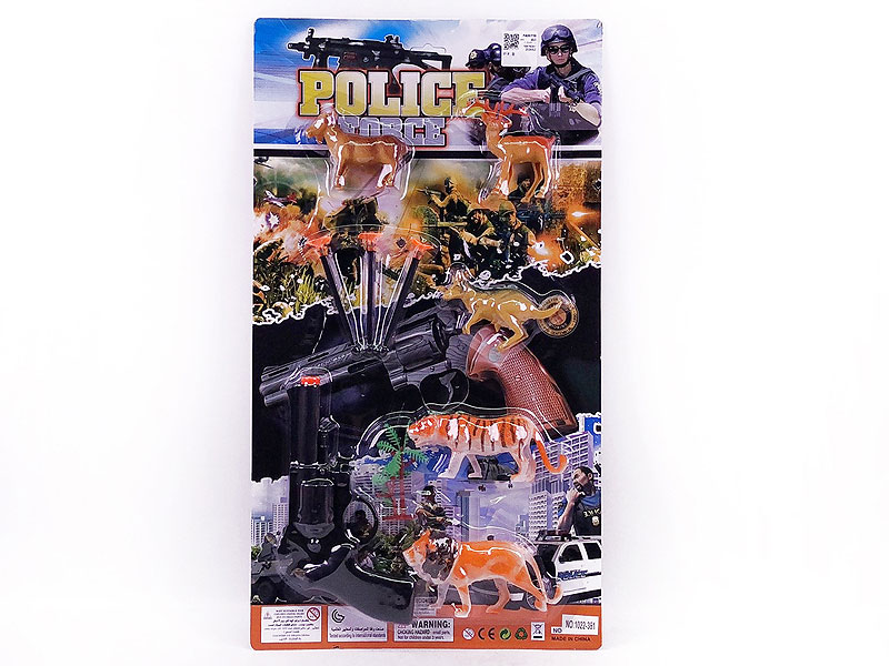 Toys Gun Set toys