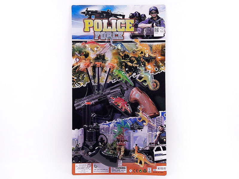 Toys Gun Set toys