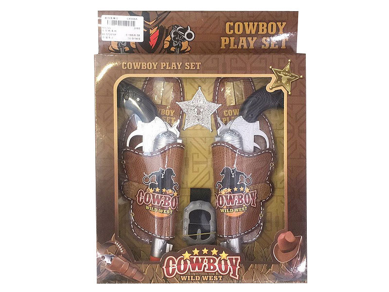 Cowpoke Gun toys