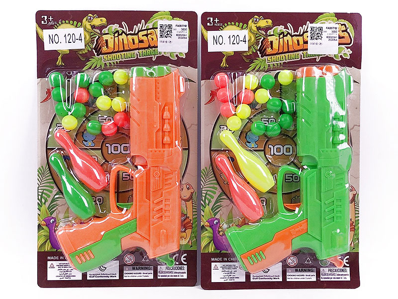 Pingpong Gun Set(2C) toys