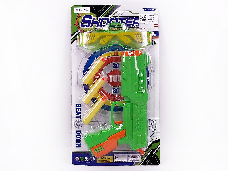 EVA Soft Bullet Gun Set(2C) toys