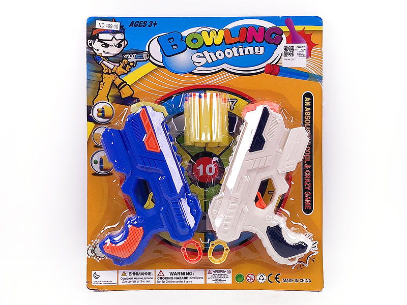 EVA Soft Bullet Gun(2in1) toys