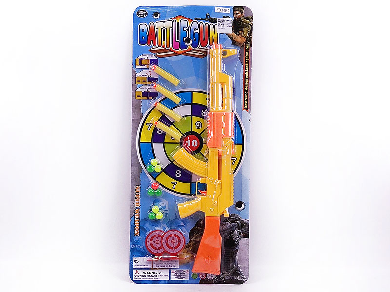 EVA Soft Bullet Gun Set(2C) toys