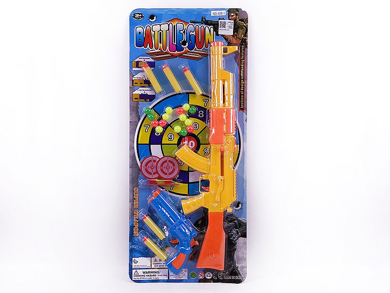 Toy Gun Set(2in1) toys