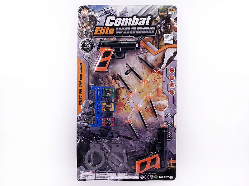 Toys Gun Set(2in1) toys