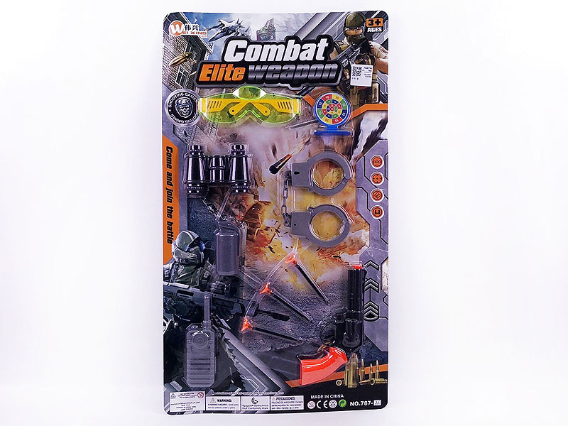 Toys Gun Set toys