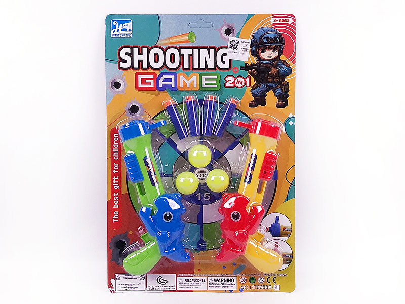 Toy Gun(2in1) toys