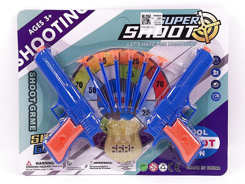 Toys Gun Set(2in1) toys