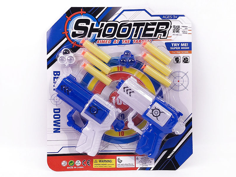 EVA Soft Bullet Gun(2in1) toys