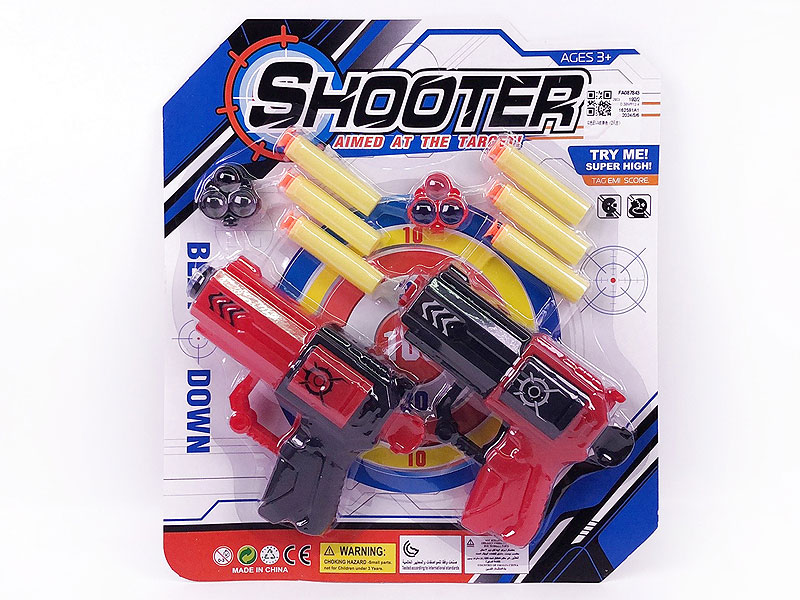 EVA Soft Bullet Gun(2in1) toys