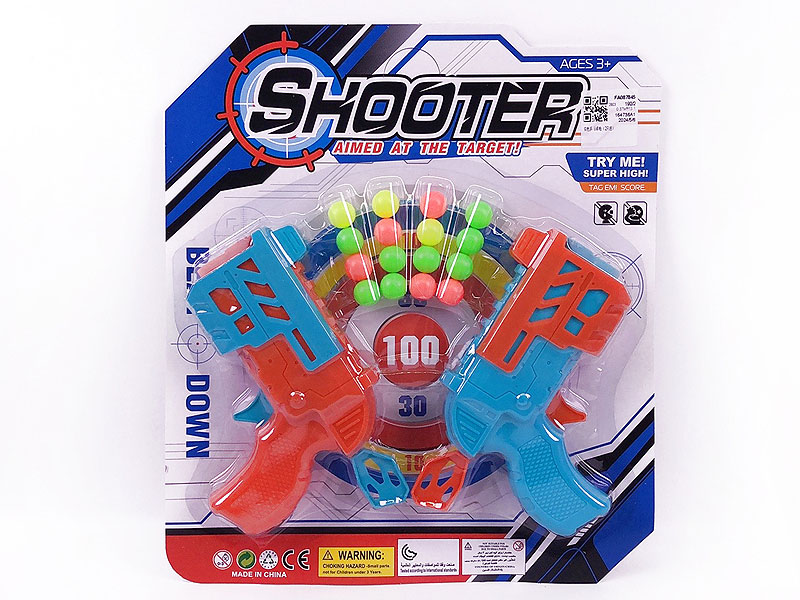 Ping-pong Gun(2in1) toys