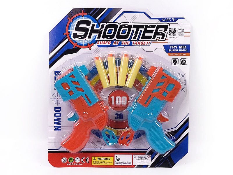 EVA Soft Bullet Gun(2in1) toys