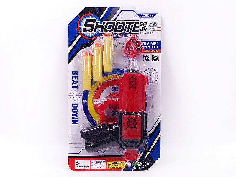 EVA Soft Bullet Gun toys