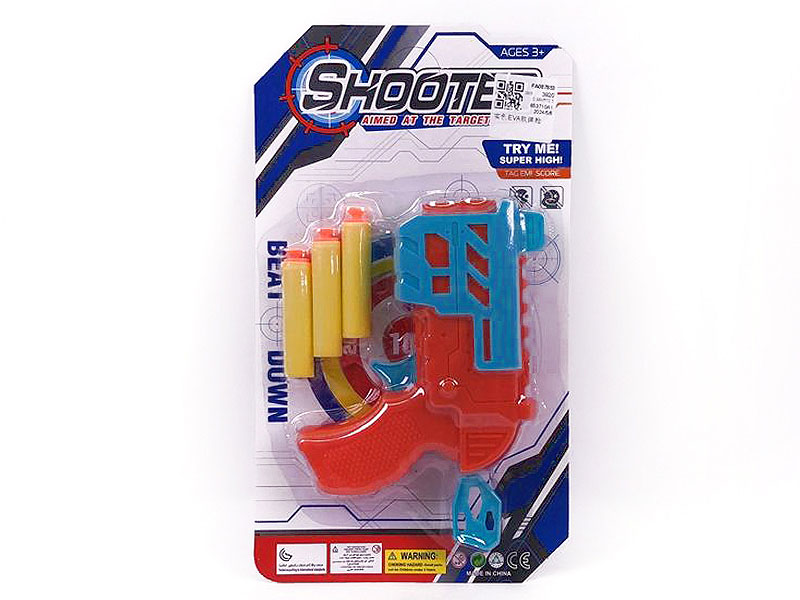 EVA Soft Bullet Gun toys