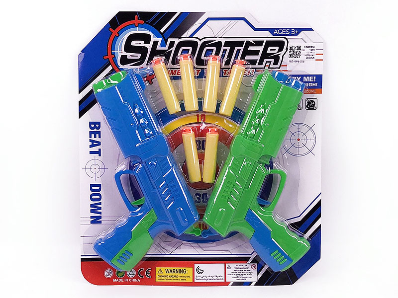 EVA Soft Bullet Gun(2in1) toys