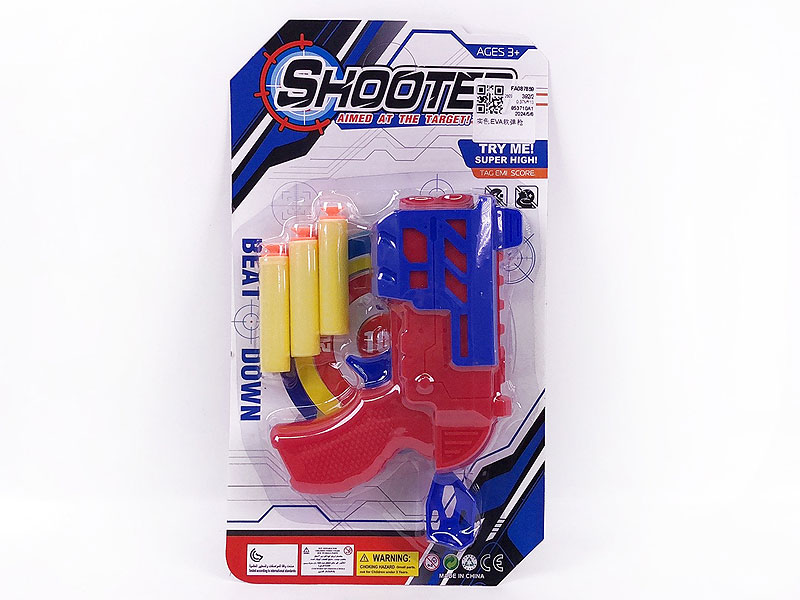 EVA Soft Bullet Gun toys