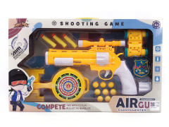 Toy Gun Set(2C) toys