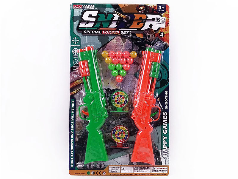 Pingpong Gun Set(2in1) toys