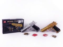 Shell Throwing Gun(3C) toys