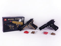 Shell Throwing Gun(3C) toys