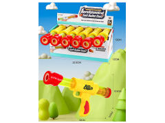 Aerodynamic Gun(6in1) toys