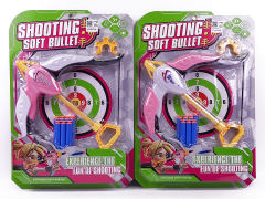 Bow & Arrow Gun(2C) toys