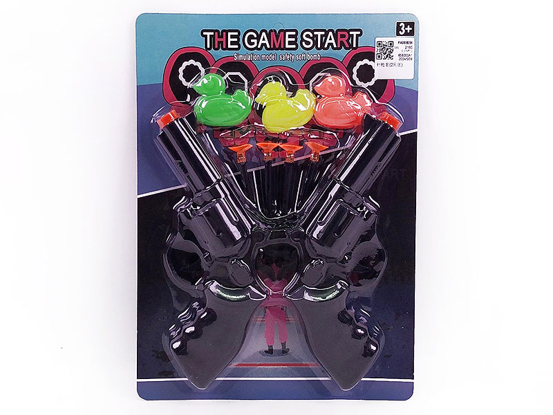 Toys Gun Set(2in1) toys