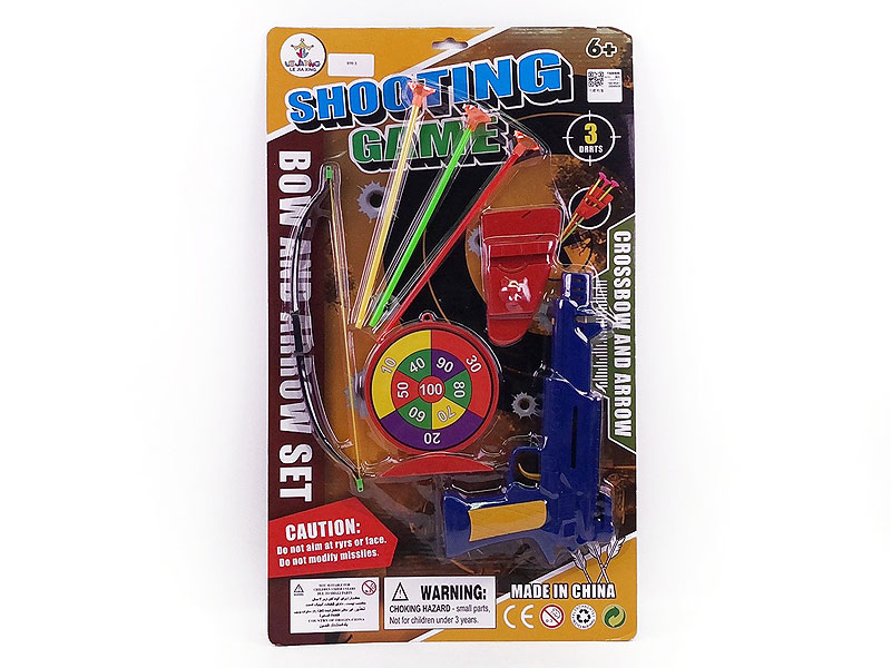 Bow & Arrow Gun Set toys