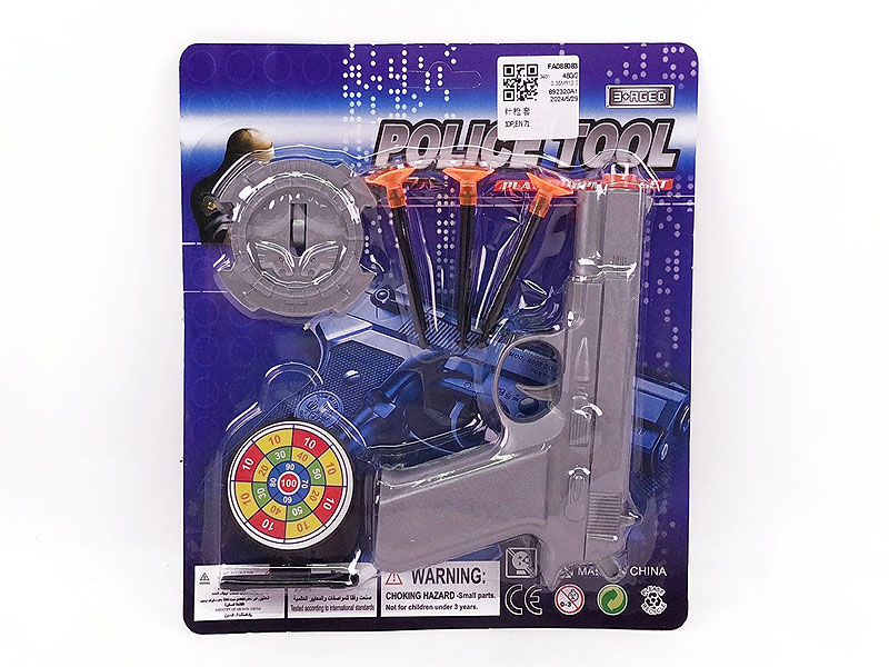 Toys Gun Set toys